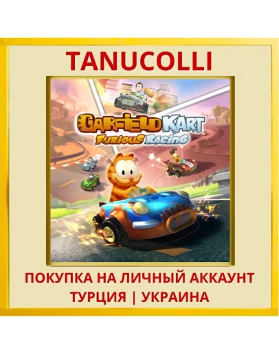Garfield Kart Furious Racing PS4/PS5/PS Турция/Украина
