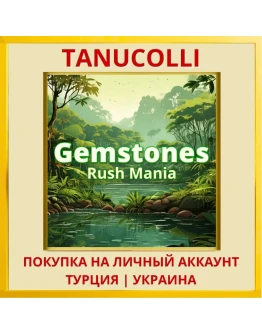 Gemstones Rush Mania PS4/PS5/PS Турция/Украина