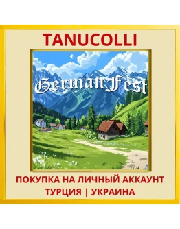 Germanfest PS4/PS5/PS Турция/Украина
