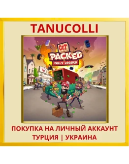Get Packed: Fully Loaded PS4/PS5/PS Турция/Украина