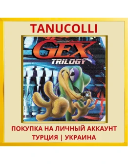 Gex Trilogy PS5/PS Турция/Украина