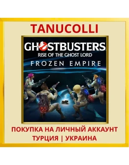 Ghostbusters: Rise of the Ghos... PS5/PS Турция/Украина