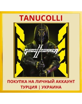 Ghostrunner 2 PS5/PS Турция/Украина