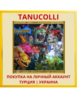 Ghosts 'n Goblins Resurrec... PS4/PS5/PS Турция/Украина