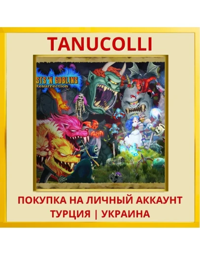 Ghosts 'n Goblins Resurrec... PS4/PS5/PS Турция/Украина