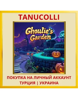 Ghoulie’s Garden PS4/PS5/PS Турция/Украина