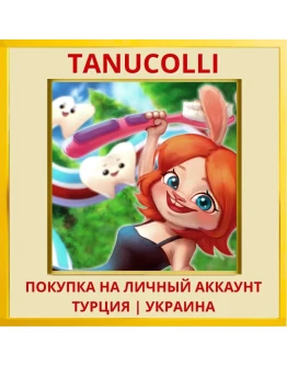 Ginger - The Tooth Fairy PS4/PS5/PS Турция/Украина