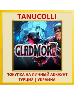 Gladmort PS4/PS5/PS Турция/Украина