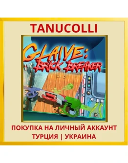 Glaive: Brick Breaker PS4/PS5/PS Турция/Украина
