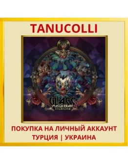 Glass Masquerade 2: Illusions PS4/PS5/PS Турция/Украина