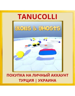 Globs & Ghosts PS4/PS5/PS Турция/Украина