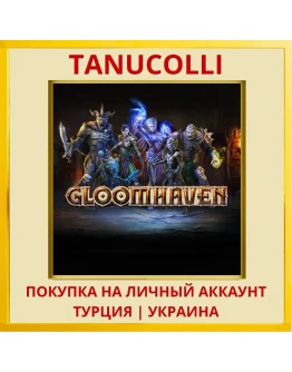 Gloomhaven PS4/PS5/PS Турция/Украина
