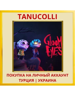 Gloomy Eyes PS5/PS Турция/Украина