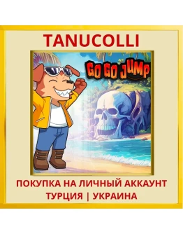 Go Go Jump!!! PS4/PS5/PS Турция/Украина