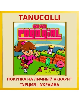 Go! Go! PogoGirl PS4/PS5/PS Турция/Украина