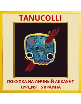 GoNNER PS4/PS5/PS Турция/Украина