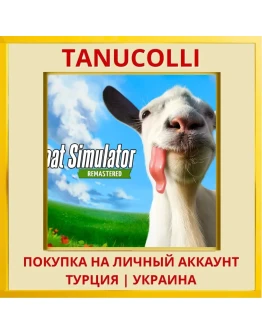 Goat Simulator: Remastered PS5/PS Турция/Украина