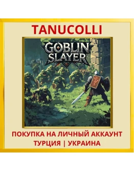 Goblin Slayer PS4/PS5/PS Турция/Украина