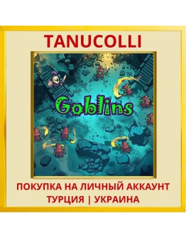 Goblins PS4/PS5/PS Турция/Украина