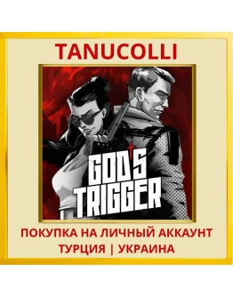 God's Trigger PS4/PS5/PS Турция/Украина