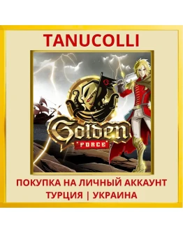 Golden Force PS4/PS5/PS Турция/Украина