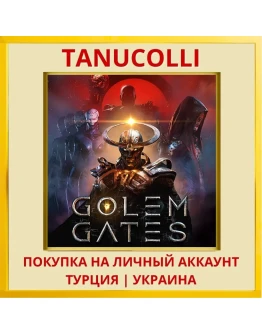 Golem Gates PS4/PS5/PS Турция/Украина