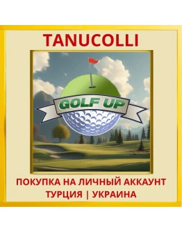 Golf Up PS4/PS5/PS Турция/Украина