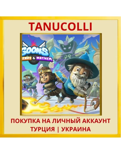 Goons: Legends & Mayhem PS5/PS Турция/Украина