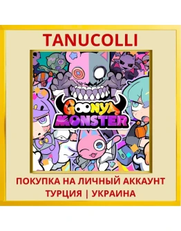 Goonya Monster PS5/PS Турция/Украина