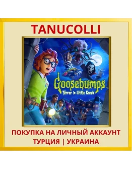 Goosebumps: Terror in Little C... PS5/PS Турция/Украина
