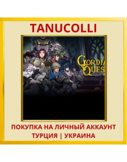 Gordian Quest PS4/PS5/PS Турция/Украина