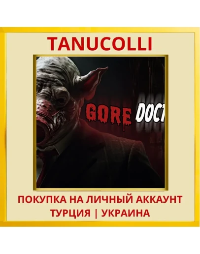 Gore Doctor PS5/PS Турция/Украина