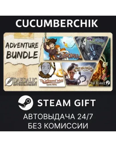 Daedalic Adventure Bundle✅STEAM GIFT AUTO✅RU+МИР Daedalic Adventure Bundle✅STEAM GIFT AUTO✅RU+МИР