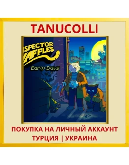 Inspector Waffles Early Days PS4/PS5/PS Турция/Украина