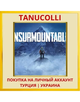 Insurmountable PS4/PS5/PS Турция/Украина
