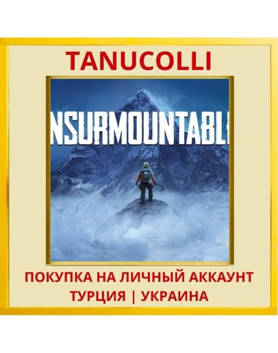 Insurmountable PS4/PS5/PS Турция/Украина