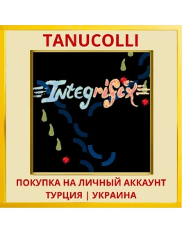 IntegriFix PS4/PS5/PS Турция/Украина