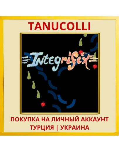 IntegriFix PS4/PS5/PS Турция/Украина