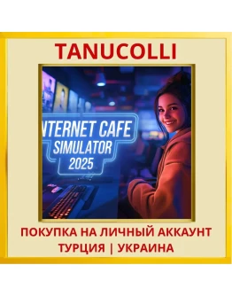 Internet Cafe Simulator 2025 PS4/PS5/PS Турция/Украина