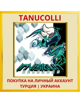 Invisigun Reloaded PS4/PS5/PS Турция/Украина