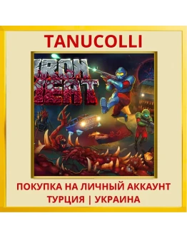 Iron Meat PS4/PS5/PS Турция/Украина