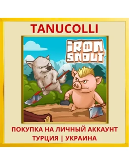 Iron Snout PS4/PS5/PS Турция/Украина