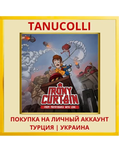 Irony Curtain: From Matryo... PS4/PS5/PS Турция/Украина