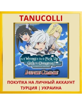 Is It Wrong to Try to Pick... PS4/PS5/PS Турция/Украина