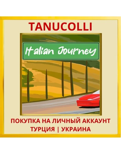 Italian Journey PS4/PS5/PS Турция/Украина