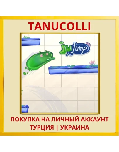 JUJUMP PS4/PS5/PS Турция/Украина