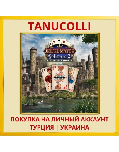 Jewel Match Solitaire 2 Collec... PS5/PS Турция/Украина