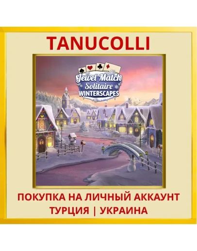 Jewel Match Solitaire: Winters... PS5/PS Турция/Украина
