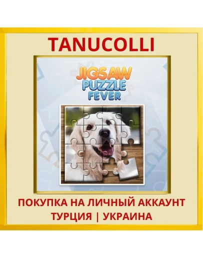 Jigsaw Puzzle Fever PS4/PS5/PS Турция/Украина
