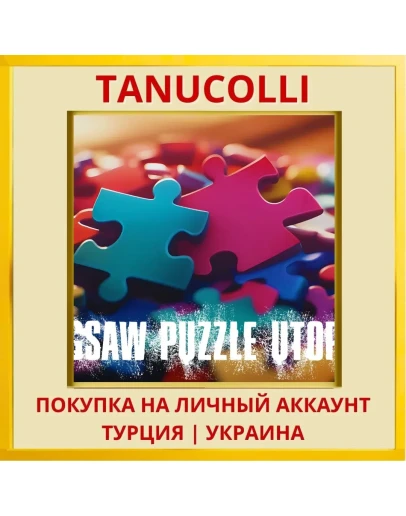 Jigsaw Puzzle Utopia PS4/PS5/PS Турция/Украина